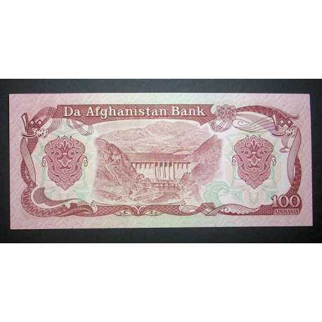 Afghanistan - 100 Afghanis