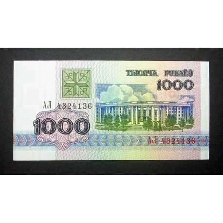 Belarus - 1000 Rublei