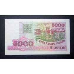 Belarus - 5000 Rublei