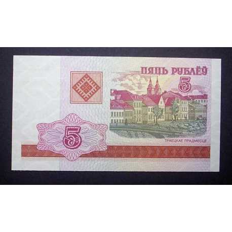 Belarus - 5 Rublei