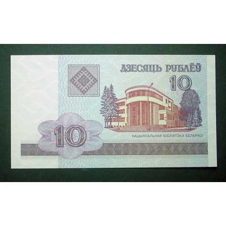 Belarus - 10 Rublei