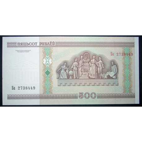 Belarus - 500 Rublei
