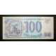 Russia - 100 Rubles