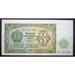 Bulgaria - 3 Leva 1951