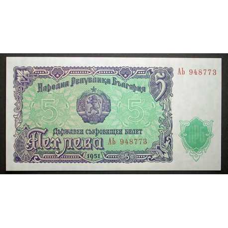 Bulgaria - 5 Leva 1951