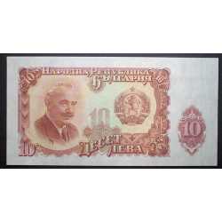 Bulgaria - 10 Leva 1951