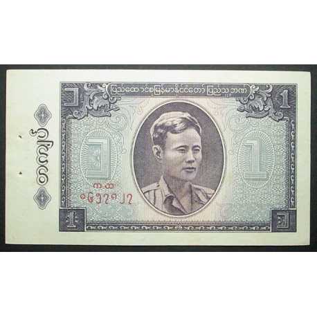 Burma, Birmania - 1 Kyat 1965