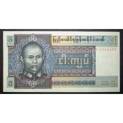 Burma, Birmania - 5 Kyat 1973