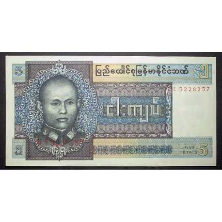 Burma, Birmania - 5 Kyat 1973