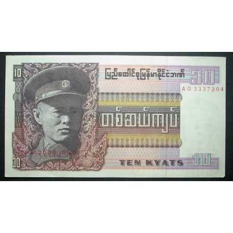 Burma, Birmania - 10 Kyat 1973