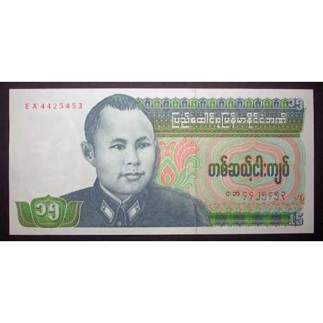 Burma, Birmania - 15 Kyat 1986