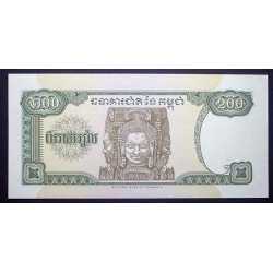 Cambodia - 200 Riels 1998