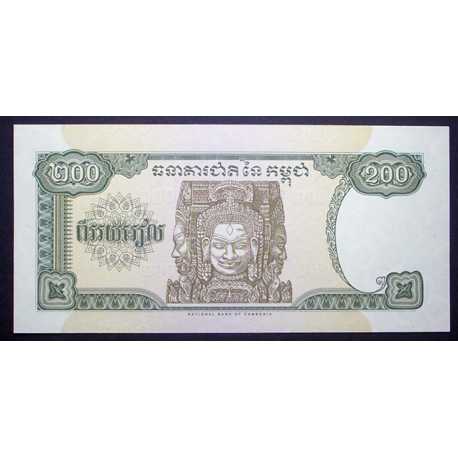 Cambodia - 200 Riels 1998