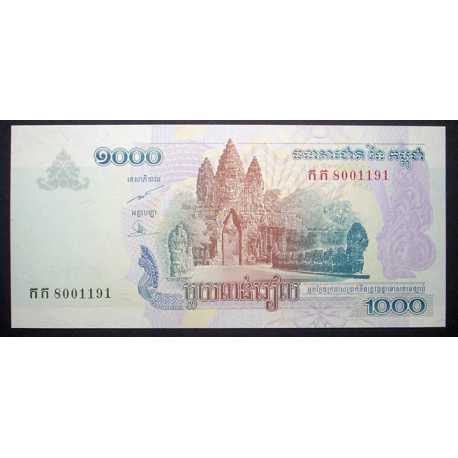 Cambodia - 1000 Riels 2005