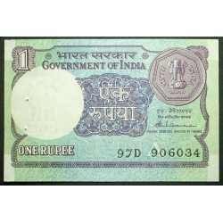 India - 1 rupia 1992