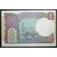 India - 1 rupia 1992