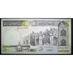 Iran - 500 Rials 2004