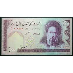 Iran - 100 Rials 2004