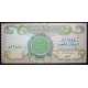 Iraq - 1 Dinar 1992