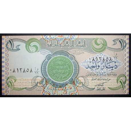 Iraq - 1 Dinar 1992