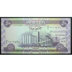 Iraq - 50 Dinar 2003