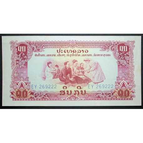 Laos - 10 Kip 1976