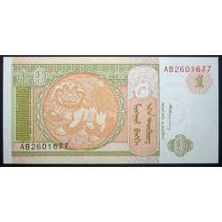 Mongolia - 1 Tugrik 1993