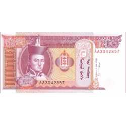 Mongolia - 20 Tugrik 1993