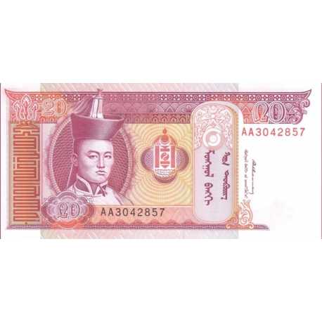 Mongolia - 20 Tugrik 1993