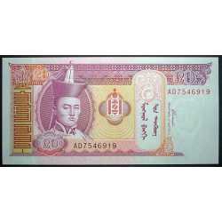 Mongolia - 20 Tugrik 2005