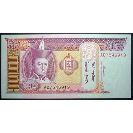 Mongolia - 20 Tugrik 2005