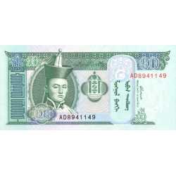 Mongolia - 10 Tugrik 2002