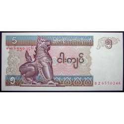 Myanmar - 5 Kyat 1997