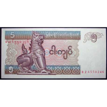 Myanmar - 5 Kyats 1997