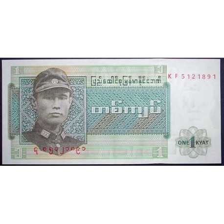 Myanmar - 1 Kyat 1972