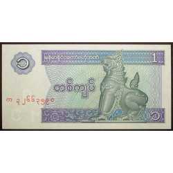 Myanmar - 1 Kyat 1996