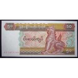 Myanmar - 50 Kyats 1997