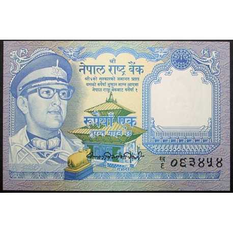 Nepal - 1 Rupee 1974