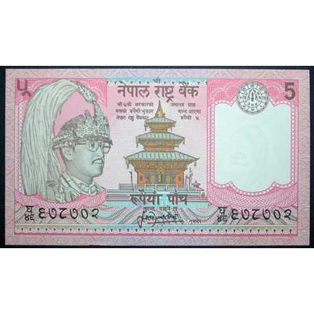 Nepal - 5 Rupees 1987
