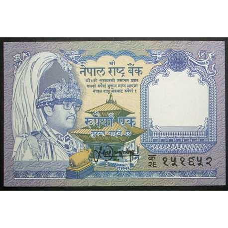 Nepal - 1 Rupee 1991