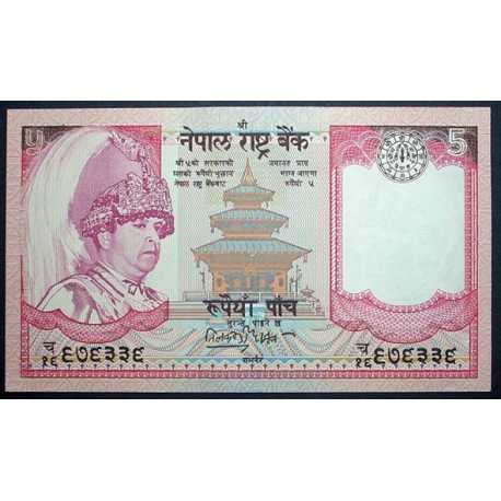 Nepal - 5 Rupees 2005
