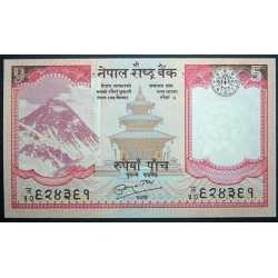 Nepal - 5 Rupees 2008