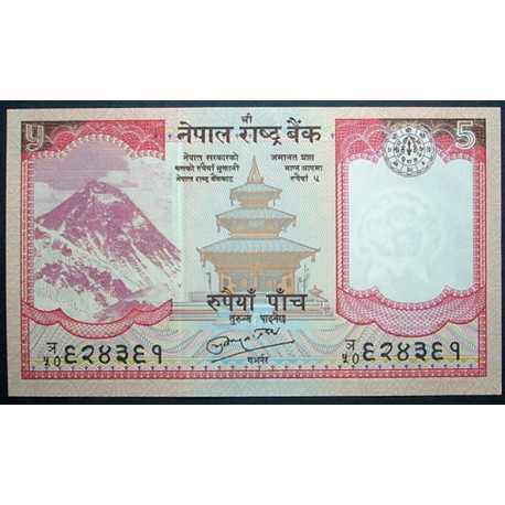 Nepal - 5 Rupees 2008