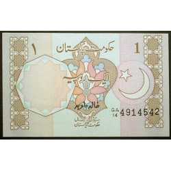 Pakistan - 1 Rupee 1992