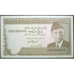 Pakistan - 5 Rupees 1984