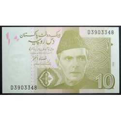 Pakistan - 10 Rupees 2006