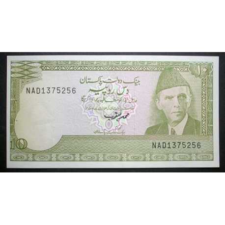 Pakistan - 10 Rupees 1983/4