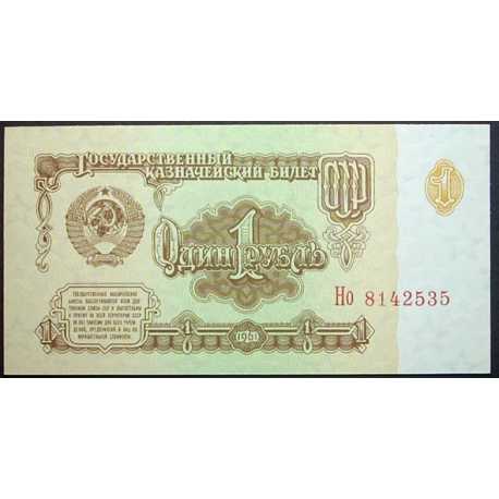 Russia - 1 Ruble 1961
