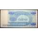  Russia - 1000 Biletov Mavrodi 1996