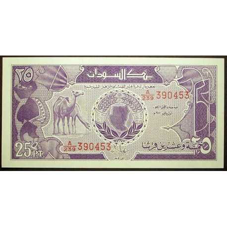 Sudan - 25 Piastres 1987